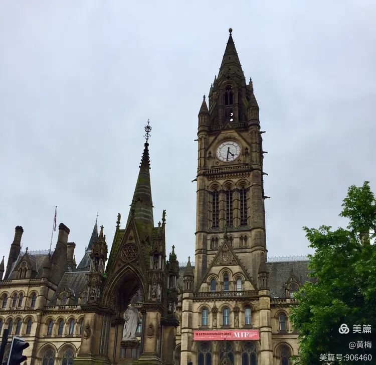 英国 曼切斯特 2019-6-12